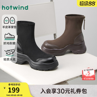 热风厚底时装靴女2025年冬季新款棕色复古短靴小个子增高女靴子