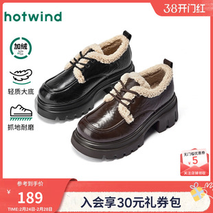 热风加绒乐福鞋女款2025年冬季新款厚底增高黑色小皮鞋百搭女鞋