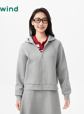 热风女装女士卫衣25春新款基础连帽开衫通勤简约灰色卫衣外套女