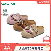 厚底百搭软木拖杏色休闲懒人拖 新款 热风复古勃肯鞋 女2026年春季