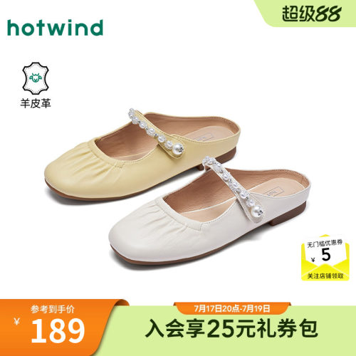 2026年春季新款女士时尚浅口单鞋