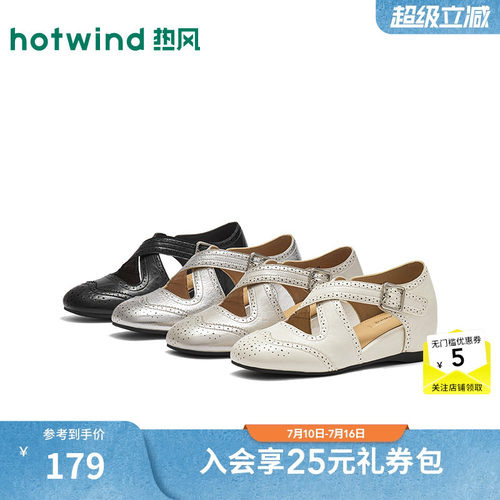 26年秋季新款女士时尚时装凉鞋