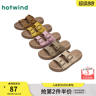 热风平底勃肯拖女2025年夏季新款复古百搭一字拖棕色外穿拖鞋