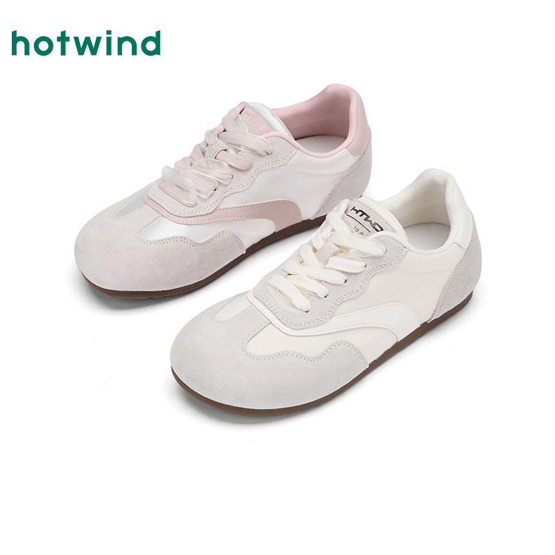 热风薄底德训鞋女款2025年春秋新款丑萌百搭休闲鞋轻便时尚小白鞋,女鞋,时尚休闲鞋,淘宝优惠券,粉丝福利购,淘宝优惠卷