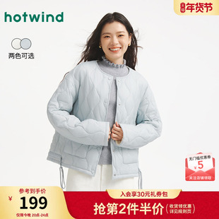 热风女士棉服夹克外套上衣2025年冬季新款圆领小香风轻薄棉服外套