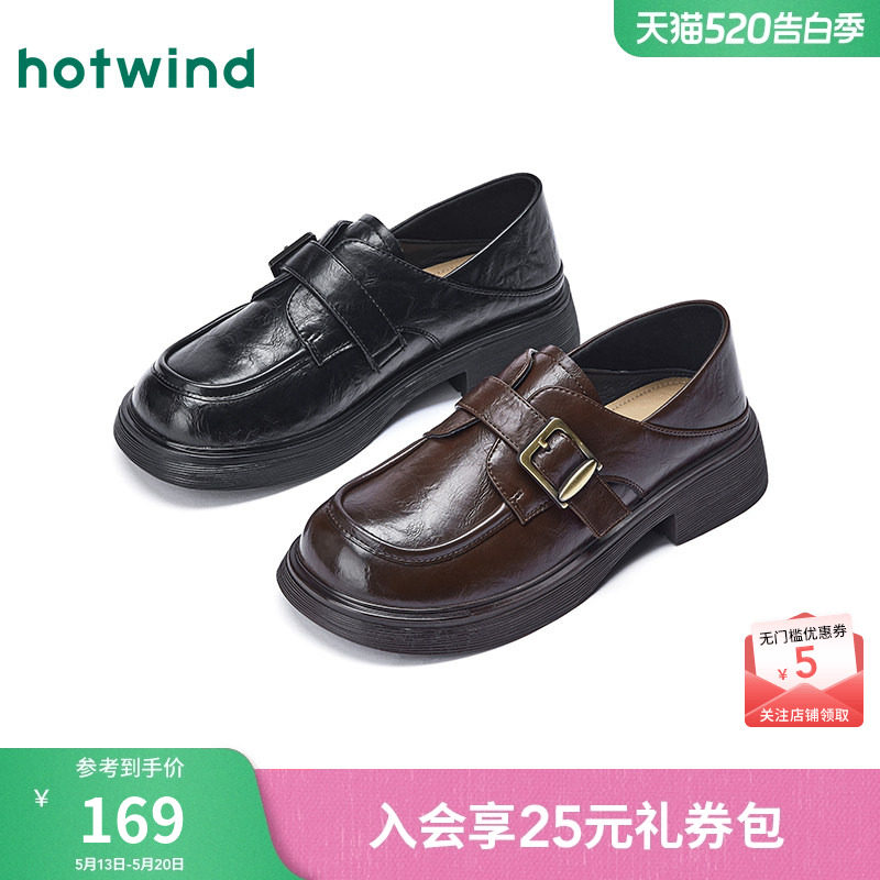 热风黑色小皮鞋女款2026年春季新款复古英伦风乐福鞋通勤女鞋两穿