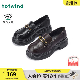 女款 百搭通勤女鞋 2026年春秋季 英伦风乐福鞋 新款 热风黑色小皮鞋