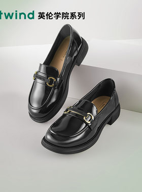 热风女鞋23秋乐福鞋新品5折起