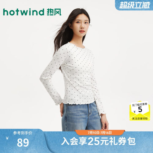 2026年秋季新款女士波点长袖T恤