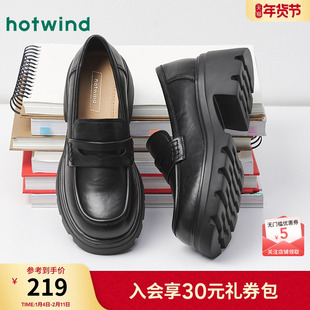 热风厚底乐福鞋女鞋2025年秋季新款女士百搭粗跟单鞋英伦风小皮鞋