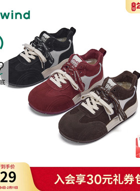 热风红色德训鞋女款2025年冬季新款厚底加绒休闲鞋百搭阿甘女鞋