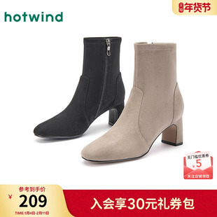 热风高跟时装靴女2025年冬季新款百搭增高瘦瘦靴休闲短靴子女鞋子