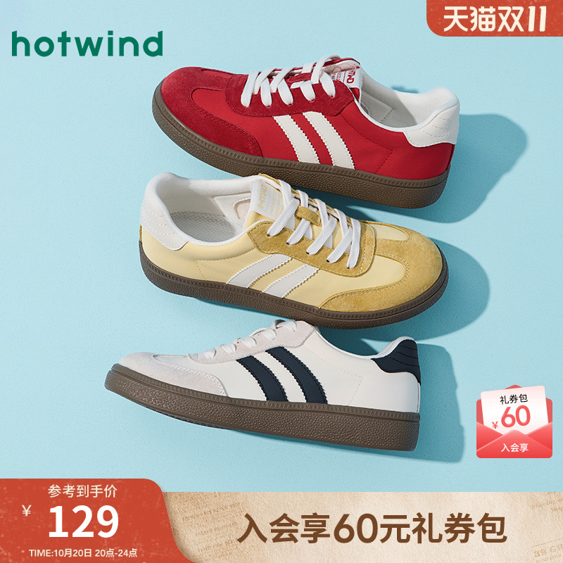 25年秋季新款女士时尚休闲鞋
