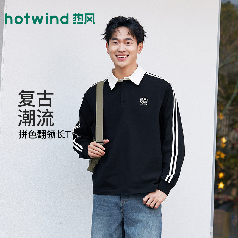 热风男士长袖T恤上衣2026年春季新款美式复古翻领长T情侣款T恤