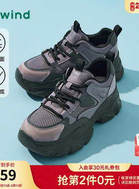 热风厚底老爹鞋女2025年秋季新款紫色运动休闲鞋小个子百搭女鞋子