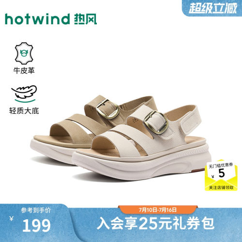 26年夏季新款女士时尚时装凉鞋