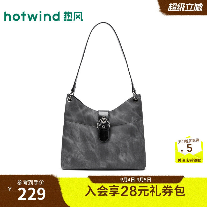 女士仿牛仔搭扣可斜挎单肩包