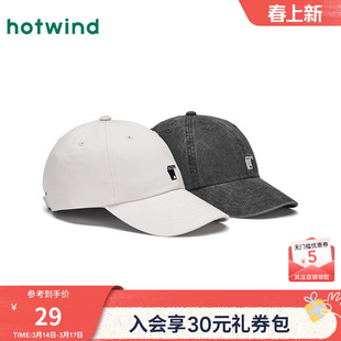 热风棒球帽2025年秋季新款简约图标棒球帽透气可调节头尾鸭舌帽子