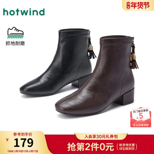 热风粗跟时装靴女2025年冬季新款黑色百搭短靴高跟通勤皮鞋女靴子