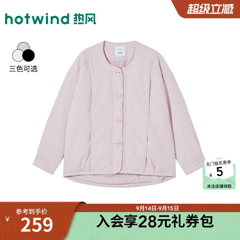 26年冬新款女士圆领宽松空气棉服