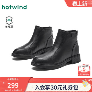 热风黑色马丁靴女2025年冬季新款百搭休闲短靴粗跟时装靴子女鞋子