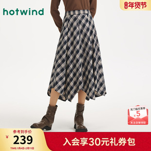 热风女士格子半身裙2025年秋季新款不规则设计感格纹复古文艺半裙
