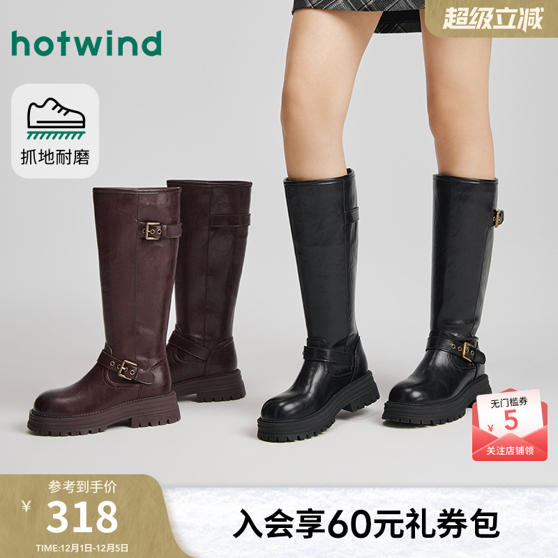 25年冬季新款女士时尚休闲靴