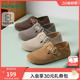 女2026年春季 子单鞋 新款 一脚蹬女鞋 两穿百搭休闲鞋 热风复古勃肯鞋