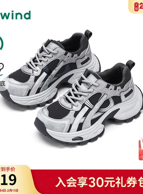 热风加绒老爹鞋女款2025年冬季新款厚底增高运动休闲鞋银灰色女鞋