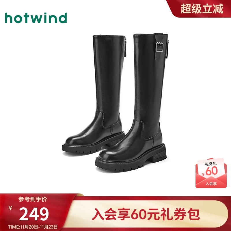 热风2025年冬季新款女时尚休闲靴