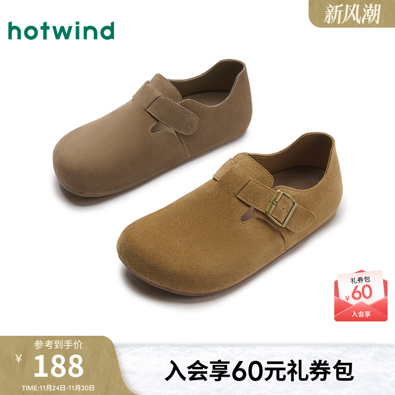 热风2025年春季新款男士休闲鞋