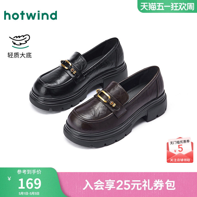 热风黑色小皮鞋女款2026年春秋季新款英伦风乐福鞋百搭通勤女鞋