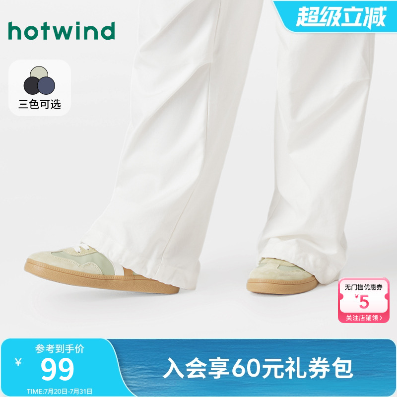 热风女鞋24秋德训鞋新品5折起