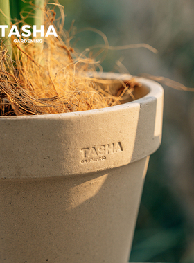 塔莎的花园白陶土花盆国际小大号粗陶多肉兰花盆家用阳台种菜专用
