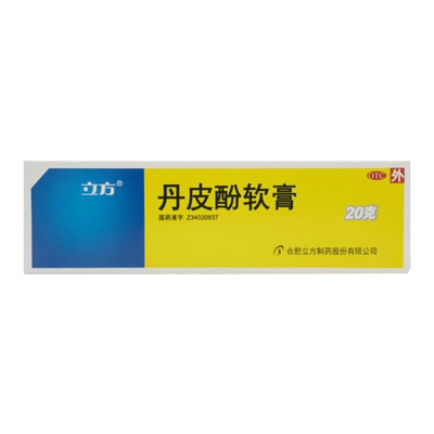 【立方】丹皮酚软膏20g*1支/盒
