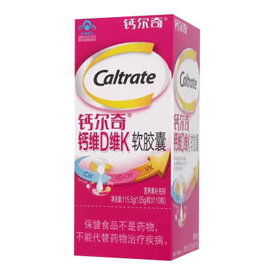 包邮】钙尔奇钙维D维K软胶囊成人中老年液体钙110粒官方旗舰店