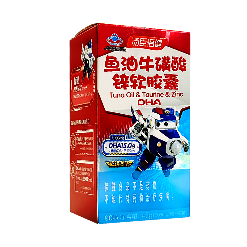 汤臣倍健鱼油牛磺酸锌软胶囊