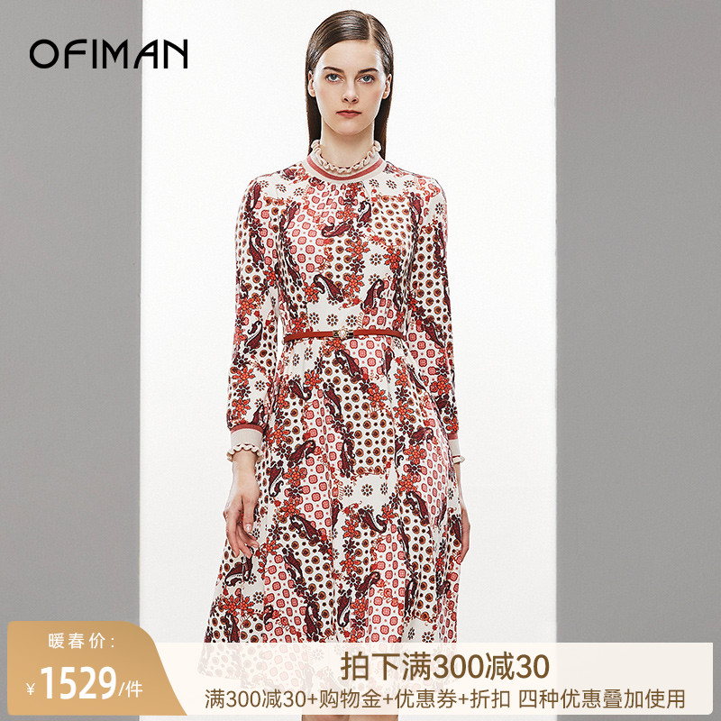 ofiman女装价格( ofiman女装为什么那么贵 )-第2张图片-潮百科