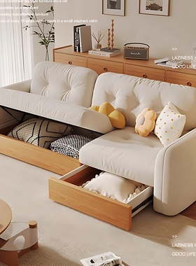 日式高箱储物云朵沙发小户型客厅边几落地实木奶油风收纳双人直排
