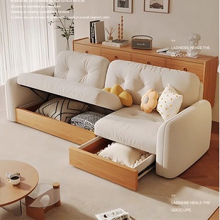 高箱储物云朵沙发小户型客厅边几落地实木奶油风沙发 政府补贴日式