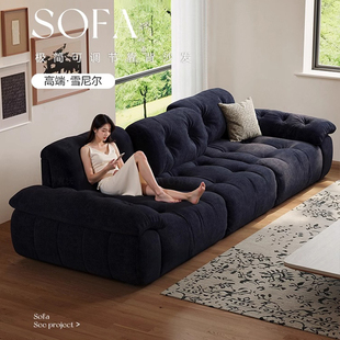 意式极简花瓣雪尼尔可全拆洗可调节靠背坐深黑色云漫布艺沙发