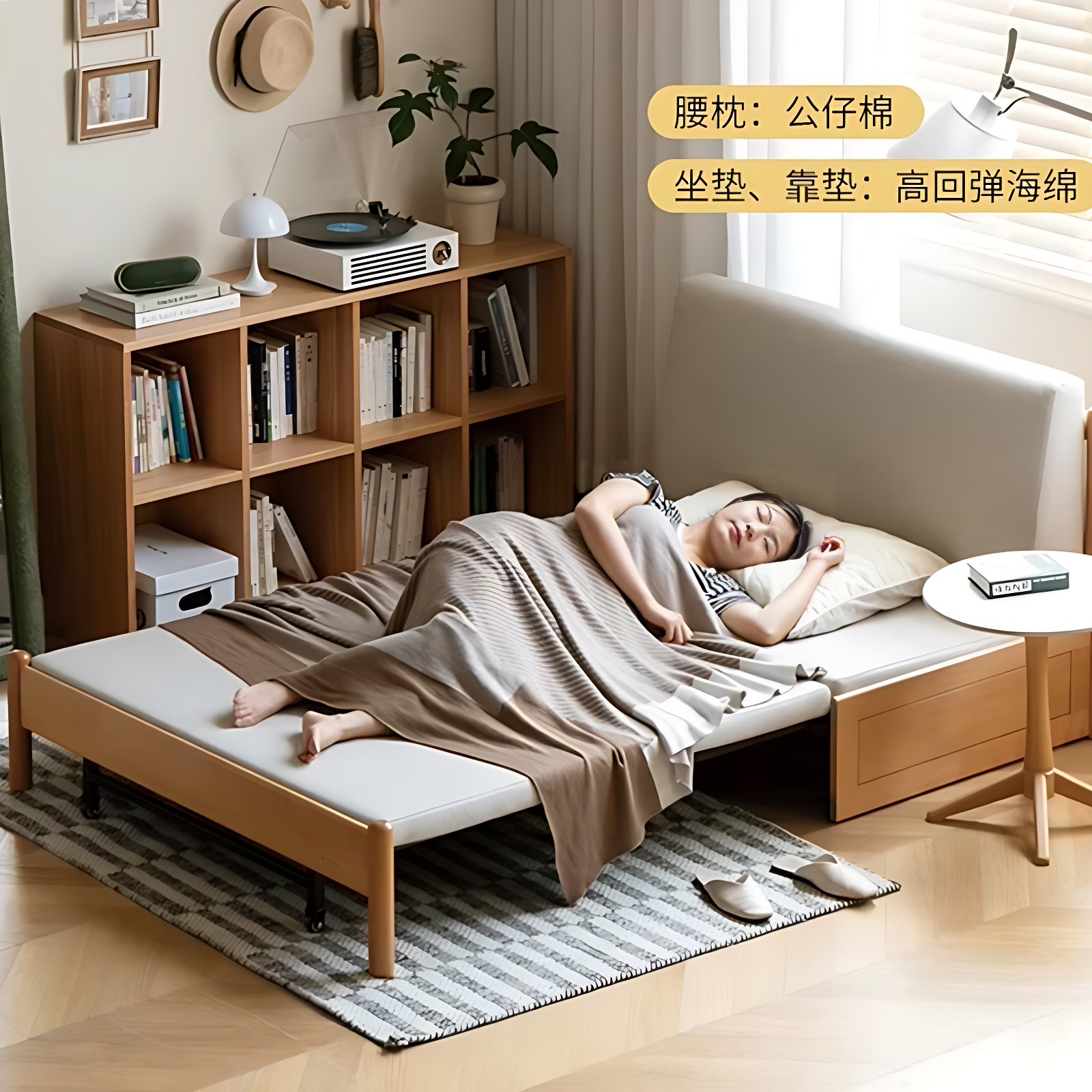 政府补贴实木沙发床可伸缩折叠床小户型客厅两用双人沙发2026新款