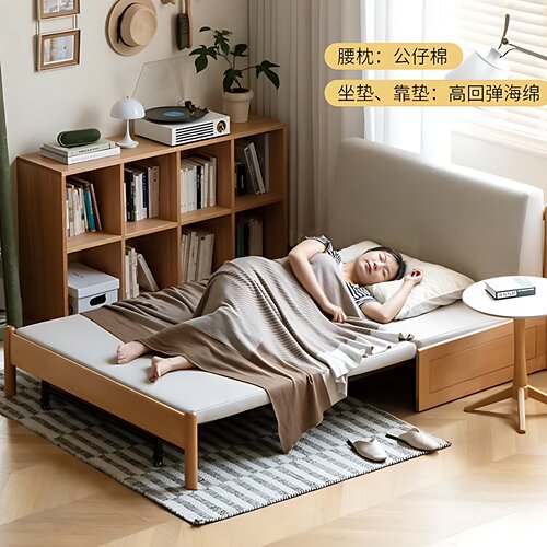 政府补贴实木沙发床可伸缩折叠床小户型客厅两用双人沙发2026新款