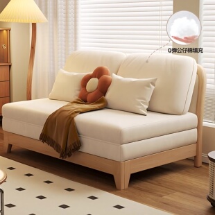 沙发床 政府补贴实木沙发床可折叠一体两用客厅书房小户型2026新款