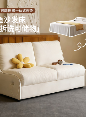 鲸鱼沙发床客厅折叠两用一体沙发床新款多功能书房布艺翻折