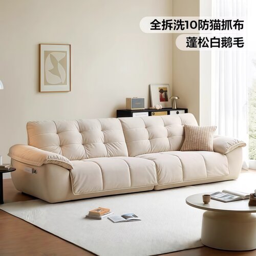 政府补贴布艺沙发现代简约沙发客厅2026新款可拆洗云朵奶油风沙发