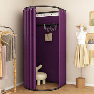 服装店移动试衣间可拆卸简易移动换衣间地毯商场更衣室落地展示架