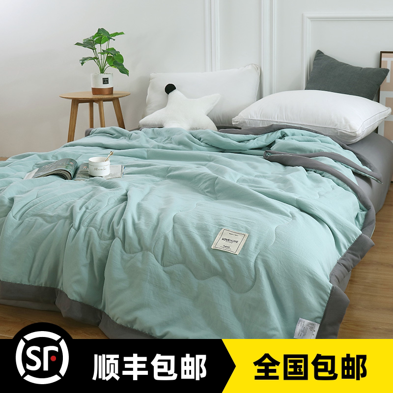 水洗棉纯棉夏被空调被图片