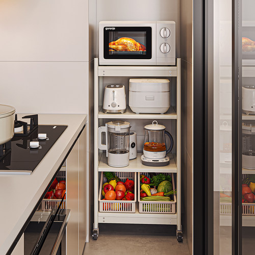 特勤太空铝厨房多功能置物架