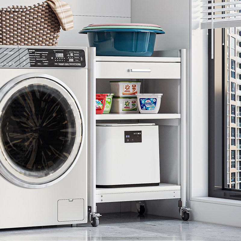 小洗衣机置物架阳台洗衣液多层储物迷你小型内裤内衣洗专用收纳架,收纳整理,洗衣机置物架,淘宝优惠券,粉丝福利购,淘宝优惠卷